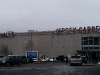 Jersey Garden Outlet y Mall 